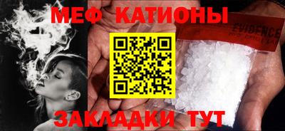 ECSTASY Туймазы