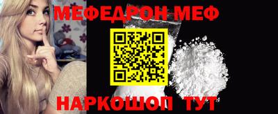 ECSTASY Туймазы