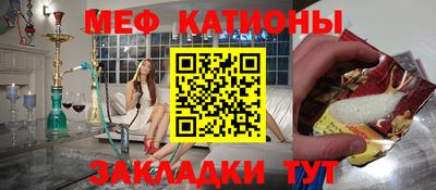 кокаин Тула