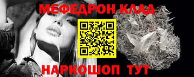 ECSTASY Туймазы
