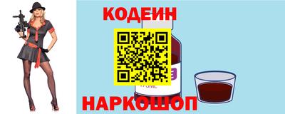 ECSTASY Туймазы