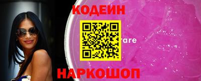кокаин Тула