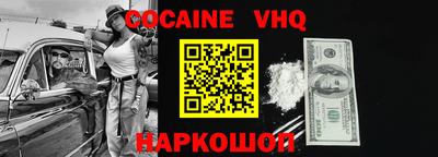 ECSTASY Туймазы