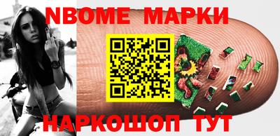 эйфоретик Тулун