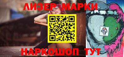 ECSTASY Туймазы