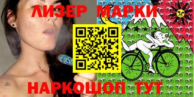 эйфоретик Тулун