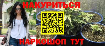 кокаин Тула