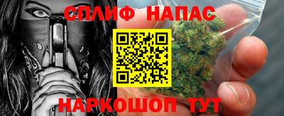эйфоретик Тулун