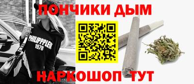 эйфоретик Тулун