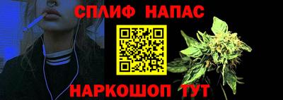 эйфоретик Тулун