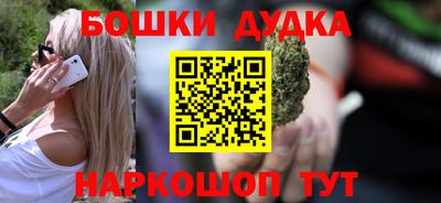 кокаин Тула