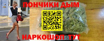 кокаин Тула