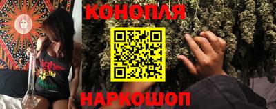 эйфоретик Тулун