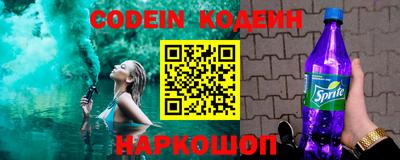эйфоретик Тулун