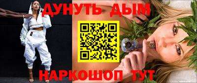 эйфоретик Тулун