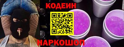 ECSTASY Туймазы