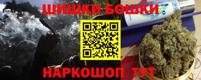 эйфоретик Тулун