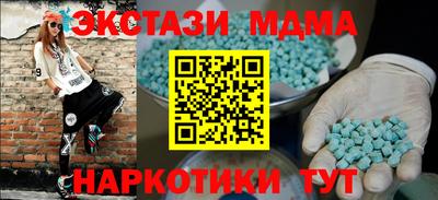 кокаин Тула