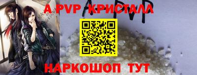 ECSTASY Туймазы