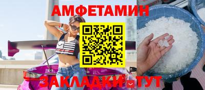 ECSTASY Туймазы
