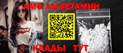 ECSTASY Туймазы