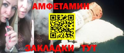 эйфоретик Тулун