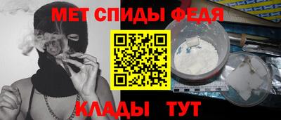 эйфоретик Тулун