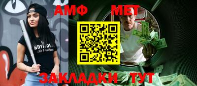 эйфоретик Тулун