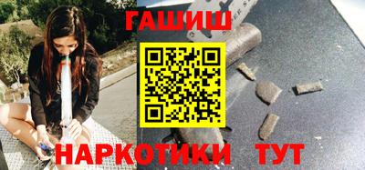 кокаин Тула