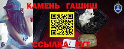 эйфоретик Тулун