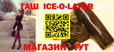 эйфоретик Тулун