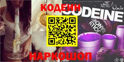 ECSTASY Туймазы