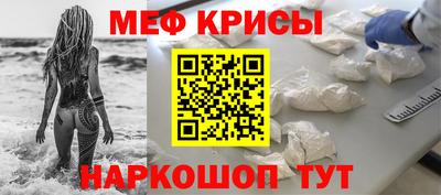 кокаин Тула