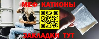 кокаин Тула